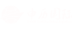 上海報關(guān)公司|清關(guān)公司|上海代理報關(guān)公司|報關(guān)代理公司